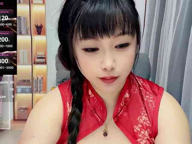Wink-WeiWei webcam
