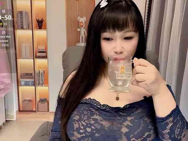 Wink-WeiWei webcam
