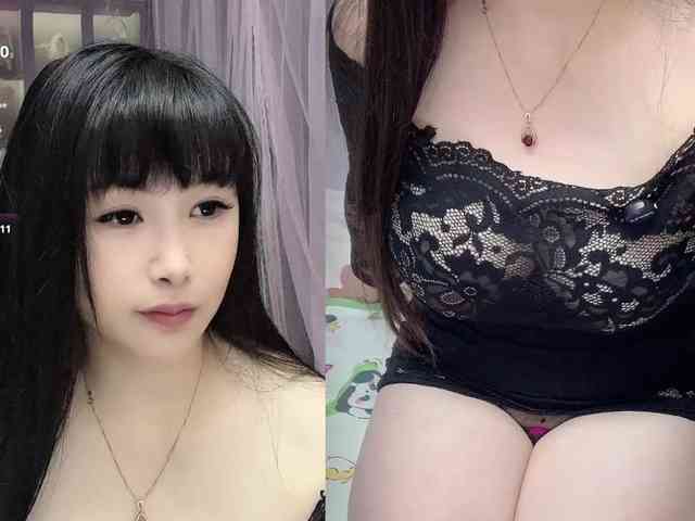 Wink-WeiWei webcam
