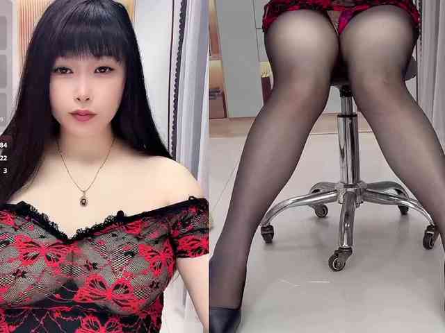 Wink-WeiWei webcam
