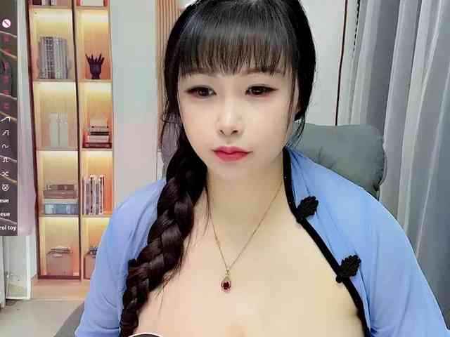Wink-WeiWei webcam