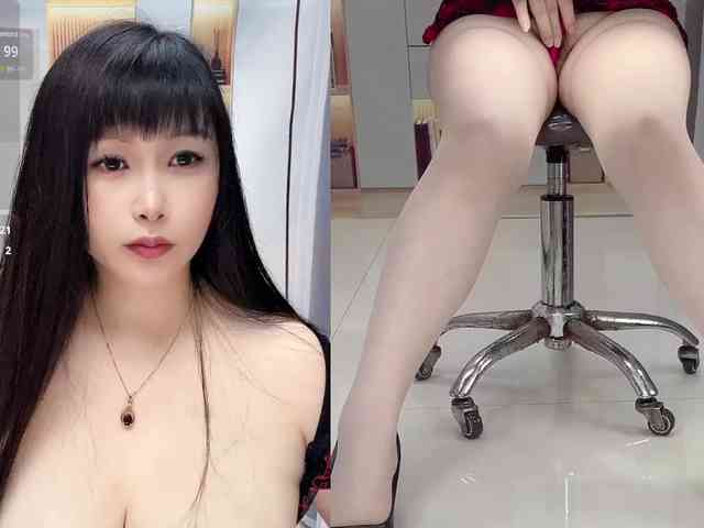 Wink-WeiWei webcam