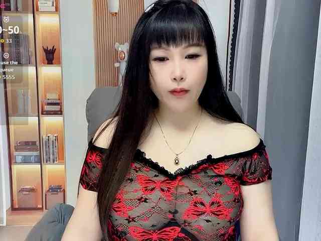 Wink-WeiWei webcam