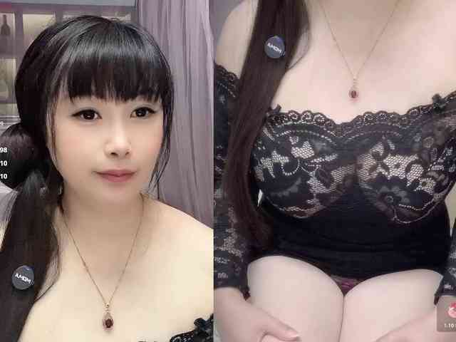 Wink-WeiWei webcam
