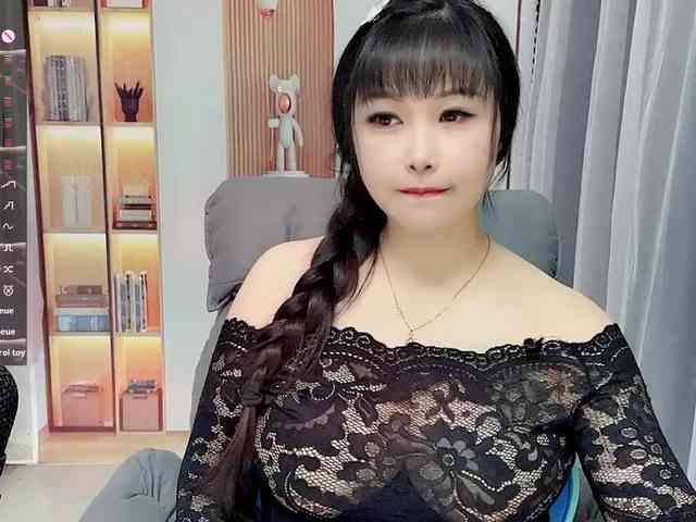 Wink-WeiWei webcam