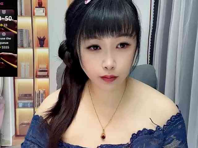Wink-WeiWei webcam