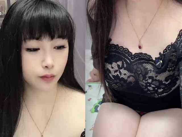 Wink-WeiWei webcam