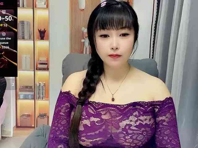 Wink-WeiWei webcam