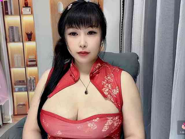 Wink-WeiWei webcam