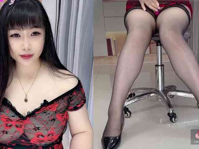 Wink-WeiWei webcam