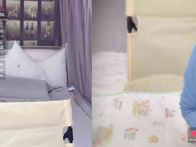 Wink-WeiWei webcam