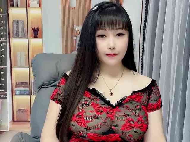 Wink-WeiWei webcam