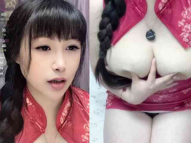Wink-WeiWei webcam