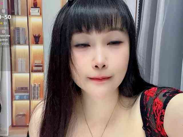 Wink-WeiWei webcam