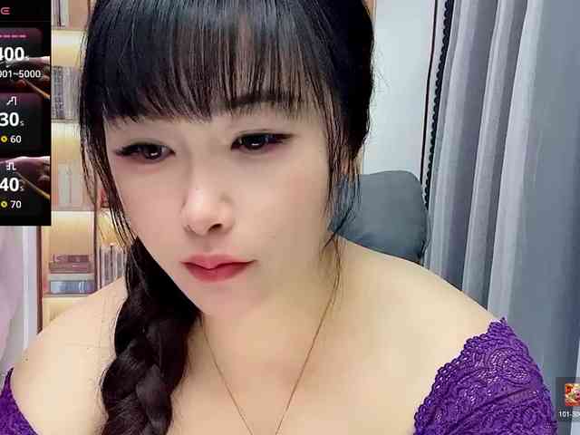 Wink-WeiWei webcam