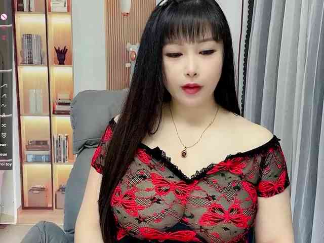 Wink-WeiWei webcam