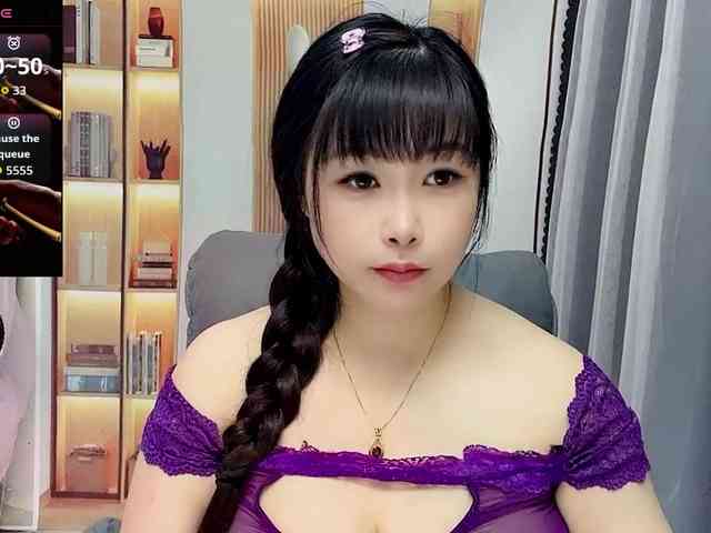 Wink-WeiWei webcam
