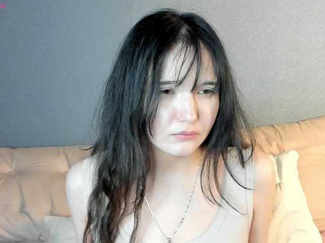 DanasWhsiper live cam on BongaCams