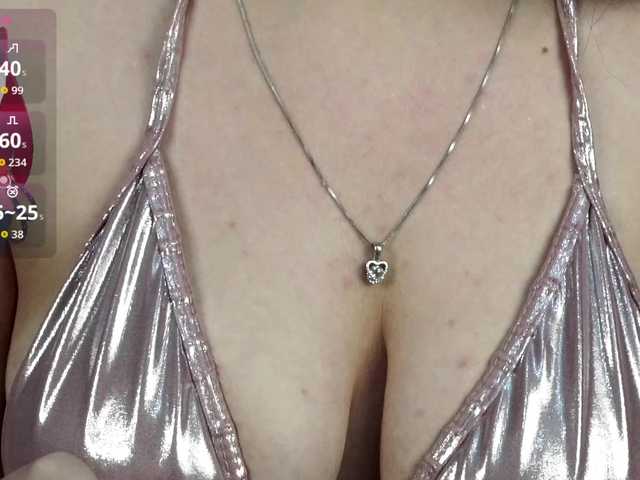 DanasWhsiper live cam on BongaCams