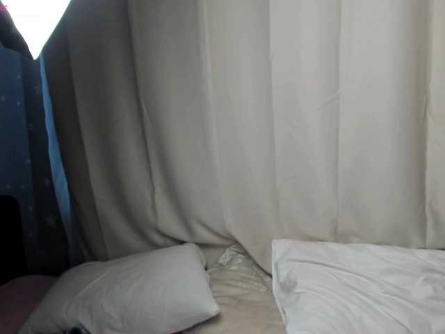 DanasWhsiper live cam on BongaCams