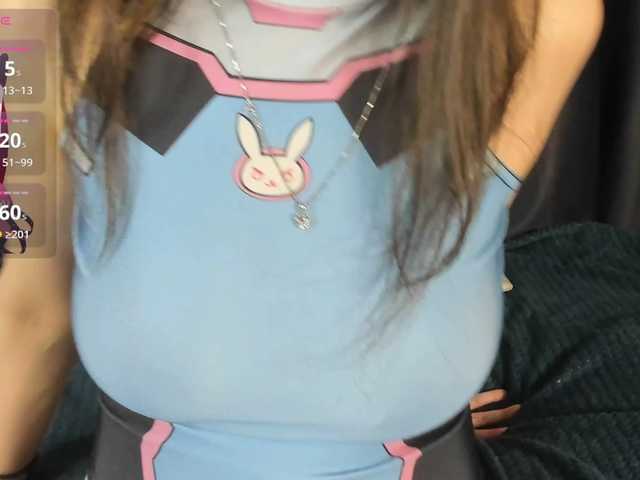 DanasWhsiper