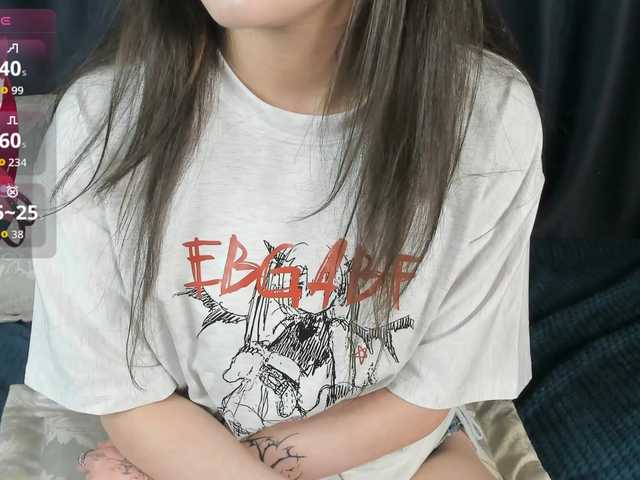DanasWhsiper