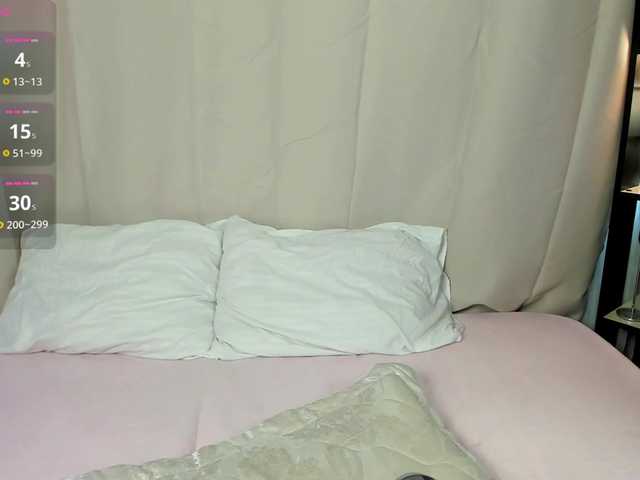 DanasWhsiper live cam on BongaCams
