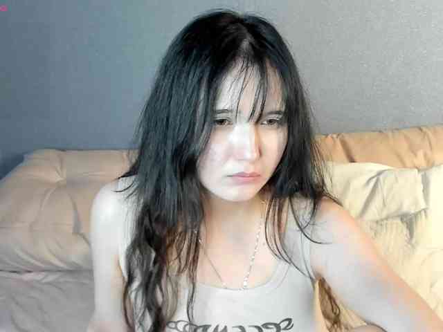 Model: DanaWhisper