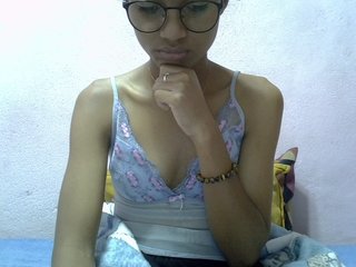 Yalane's Live Webcam