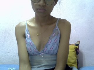 Yalane's Live Webcam