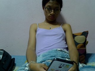 Yalane's Live Webcam