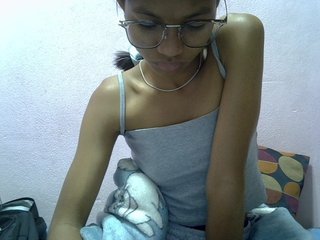 Yalane's Live Webcam