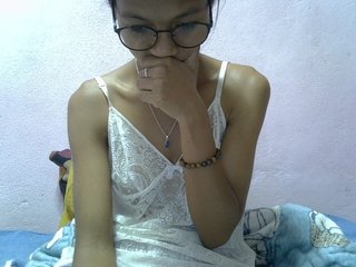 Yalane's Live Webcam
