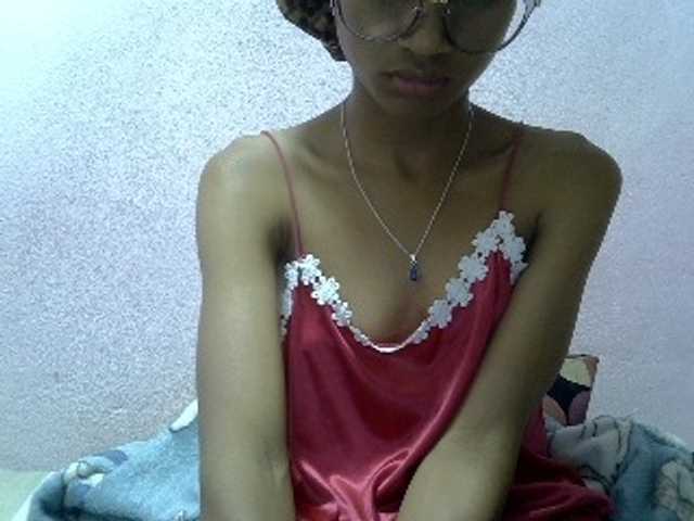 Yalane
