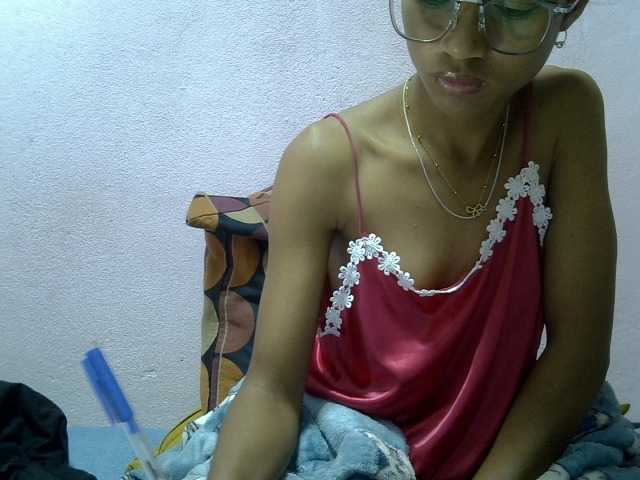 Yalane