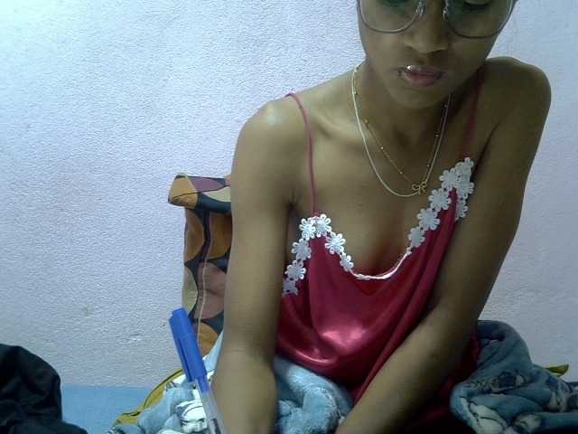 Yalane