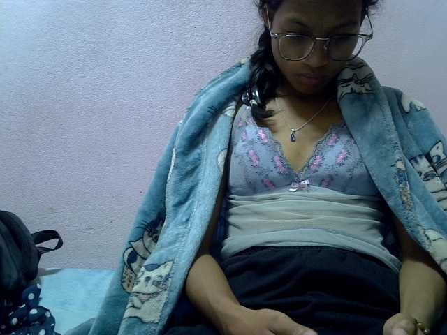 Yalane