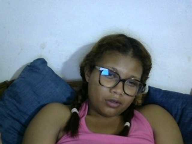 Anelah