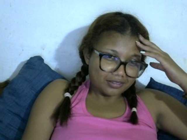 Anelah
