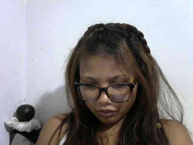 Anelah webcam