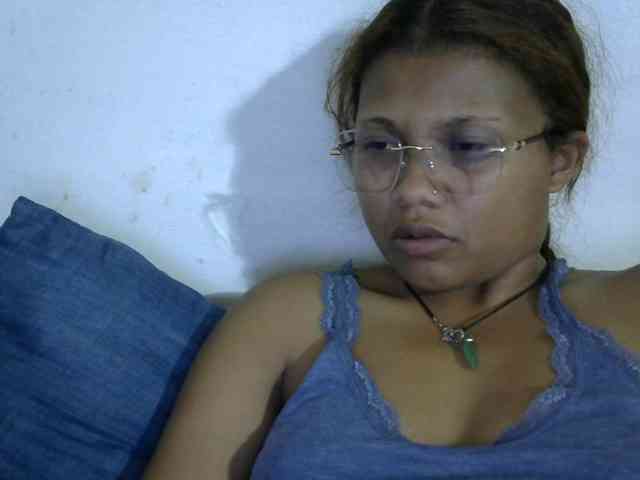 Anelah webcam