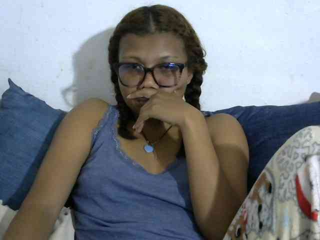 Anelah webcam