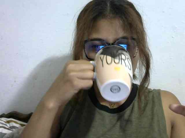 Anelah webcam