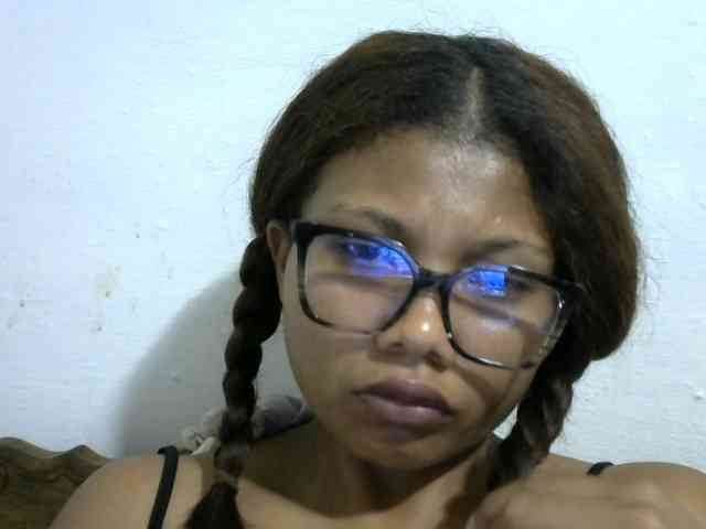 Anelah webcam