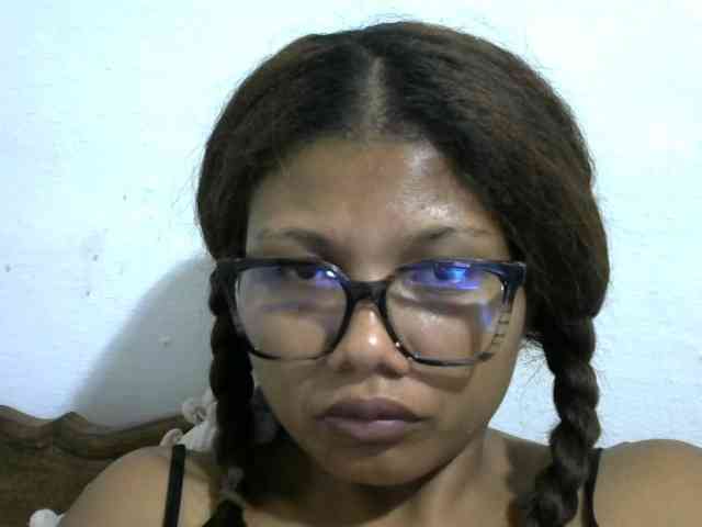 Anelah webcam