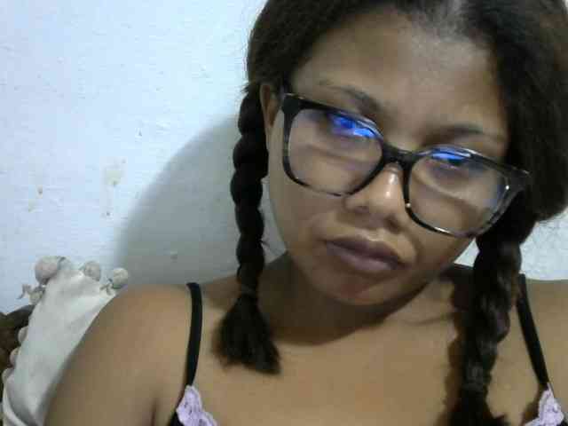 Anelah webcam