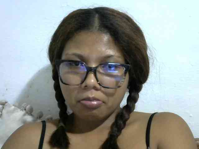 Anelah webcam