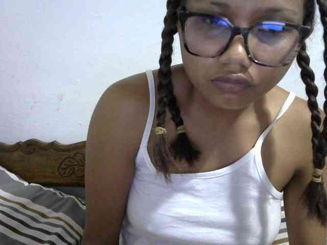 Anelah webcam
