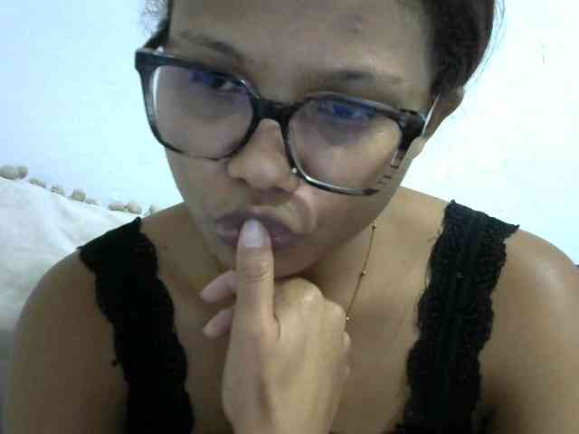 Anelah webcam