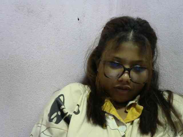Anelah webcam